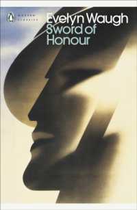 イーヴリン・ウォー『誉れの剣』（原書）<br>Sword of Honour (Penguin Modern Classics)