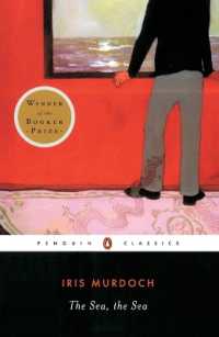 アイリス・マードック『海よ,海』（原書）<br>The Sea, the Sea : Booker Prize Winner