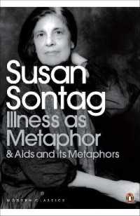Illness as Metaphor and AIDS and Its Metaphors (Penguin Modern Classics)