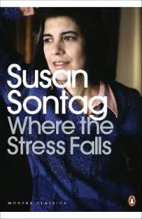 Where the Stress Falls (Penguin Modern Classics)