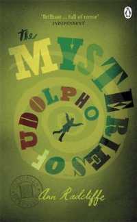 The Mysteries of Udolpho: a Romance (Penguin Classic Romance Thillers)