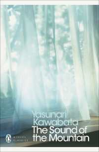 川端康成『山の音』（英訳）<br>The Sound of the Mountain (Penguin Modern Classics)