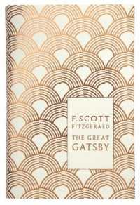 The Great Gatsby (Penguin F Scott Fitzgerald Hardback Collection)