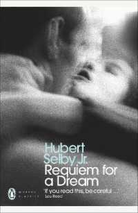 Requiem for a Dream (Penguin Modern Classics)
