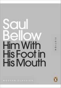 Him With His Foot in His Mouth
