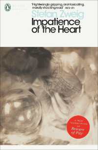Impatience of the Heart (Penguin Modern Classics)
