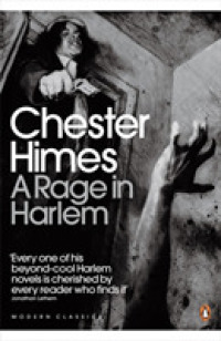 A Rage in Harlem (Penguin Modern Classics)
