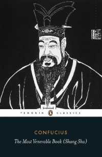 The Most Venerable Book (Shang Shu)