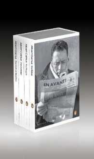 The Essential Camus Boxed Set: The Myth of Sisyphus， The Outsider， The Plague， The Rebel
