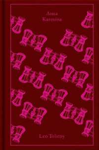 Anna Karenina (Penguin Clothbound Classics)