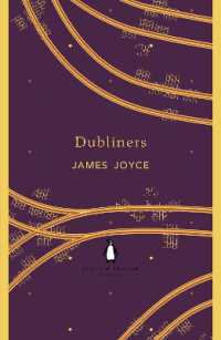 ジェイムズ・ジョイス『ダブリン市民』（原書）<br>Dubliners (The Penguin English Library)
