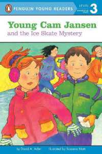 Young Cam Jansen and the Ice Skate Mystery (Young Cam Jansen)
