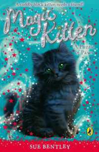 Magic Kitten: A Puzzle of Paws (Magic Kitten)