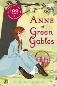 洋書　赤毛のアンシリーズ　10巻　Ann of Green Gables