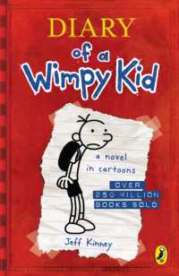 ジェフ・キニー著『グレッグのダメ日記　（　グレッグのダメ日記　１　）』（原書）<br>Diary of a Wimpy Kid (Book 1) (Diary of a Wimpy Kid)