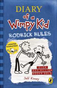 ジェフ・キニー著『ボクの日記があぶない！（　グレッグのダメ日記　２　）』（原書）<br>Diary of a Wimpy Kid: Rodrick Rules (Book 2) (Diary of a Wimpy Kid)