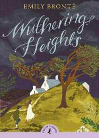 Wuthering Heights (Puffin Classics)