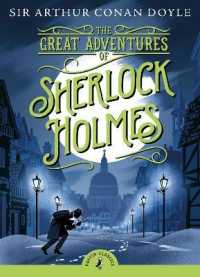 The Great Adventures of Sherlock Holmes (Puffin Classics)
