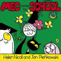 Meg Comes to School (Meg and Mog)