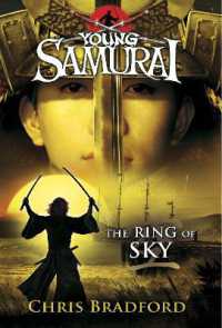 The Ring of Sky (Young Samurai, Book 8) (Young Samurai)