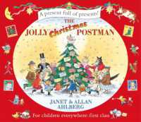 ジャネット・アルバ－グ／アラン・アルバ－グ『ゆかいなゆうびんやさんのクリスマス』（原書）<br>The Jolly Christmas Postman (The Jolly Postman)
