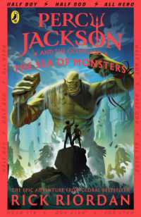 Percy Jackson and the Sea of Monsters (Book 2) (Percy Jackson and the Olympians)