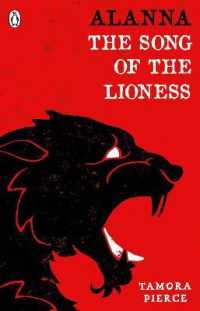Alanna: The Song of the Lioness & In the Hand of the Goddess (Puffin Modern Classics)