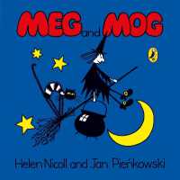 ヘレン・ニコル文／ヤン・ピエンコフスキ－絵『メグとモグ』（原書）<br>Meg and Mog (Meg and Mog) （Board Book）