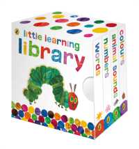 The Very Hungry Caterpillar: Little Learning Library (The Very Hungry Caterpillar) （Board Book）
