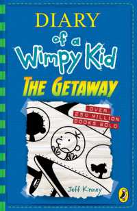 ジェフ・キニー著『グレッグのダメ日記　[１２]　にげだしたいよ！』（原書）<br>Diary of a Wimpy Kid: The Getaway (Book 12) (Diary of a Wimpy Kid)