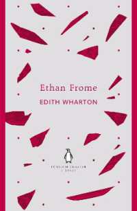 イーディス・ウォートン『イーサン・フロム』（原書）<br>Ethan Frome (The Penguin English Library)