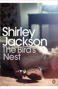 シャ－リ・ジャクソン『鳥の巣』（原書）<br>The Bird's Nest (Penguin Modern Classics)