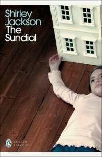 シャ－リ・ジャクソン『日時計』（原書）<br>The Sundial (Penguin Modern Classics)