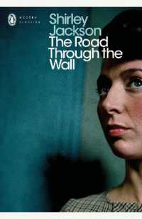 The Road through the Wall (Penguin Modern Classics)