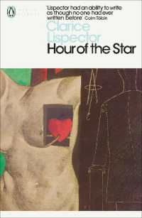 クラリッセ ・リスペクトル『星の時』（英訳）<br>Hour of the Star (Penguin Modern Classics)