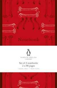 Penguin English Library Notebooks (Set 2 of 2) (The Penguin English Library)