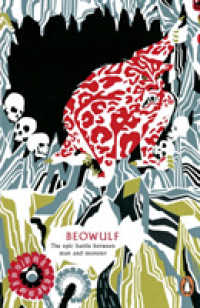Beowulf (Legends from the Ancient North) （Reissue）