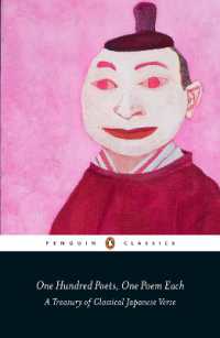 『百人一首』（英訳）<br>One Hundred Poets, One Poem Each : A Treasury of Classical Japanese Verse