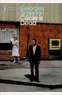 Cécile is Dead : Inspector Maigret (Inspector Maigret)