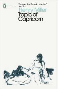 ヘンリー・ミラー『南回帰線』（原書）<br>Tropic of Capricorn (Penguin Modern Classics)