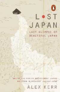 アレックス・カー『美しき日本の残像』（原書）新版<br>Lost Japan
