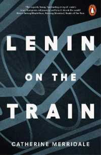 レーニンのロシア帰還の列車行<br>Lenin on the Train