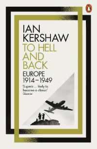 イアン・カーショー『地獄の淵から：ヨ－ロッパ史1914-1949』(原書)<br>To Hell and Back : Europe, 1914-1949