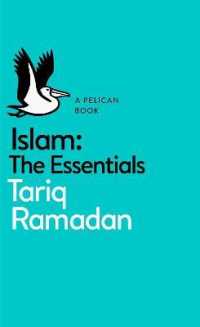 Islam : The Essentials (Pelican Books)