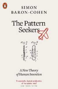 サイモン・バロン・コーエン『ザ・パターン・シーカー自閉症がいかに人類の発明を促したか』（原書）<br>The Pattern Seekers : A New Theory of Human Invention