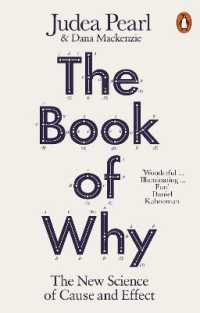 『因果推論の科学：「なぜ？」の問いにどう答えるか』（原書）<br>The Book of Why : The New Science of Cause and Effect