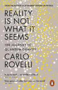 カルロ・ロヴェッリ『すごい物理学講義』（原書）<br>Reality Is Not What It Seems : The Journey to Quantum Gravity