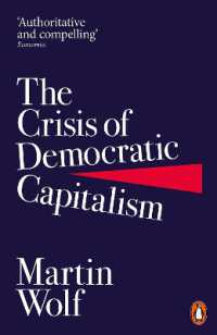 『民主主義と資本主義の危機』（原書）<br>The Crisis of Democratic Capitalism