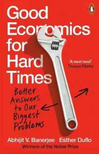 Ａ．バナジー＆Ｅ．デュフロ（共）著『絶望を希望に変える経済学：社会の重大問題をどう解決するか』（原書）<br>Good Economics for Hard Times : Better Answers to Our Biggest Problems