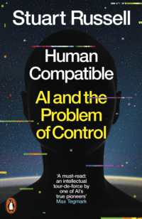 『AI新生：人間互換の知能をつくる』（原書）<br>Human Compatible : AI and the Problem of Control